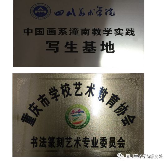 https://mmbiz.qpic.cn/mmbiz_png/CzhHozhxZfpc3gFBgWqOt5XIBX2Mpq7fzP7ShGY7f6zFEugtvy4uO4bWyvaP9X71jdMZKrdP76jXEW0iaATWhOQ/0?wx_fmt=png